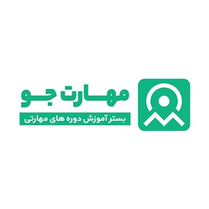 کد تخفیف مهارت جو